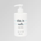 Drécosmetics, Body cream - This is soft